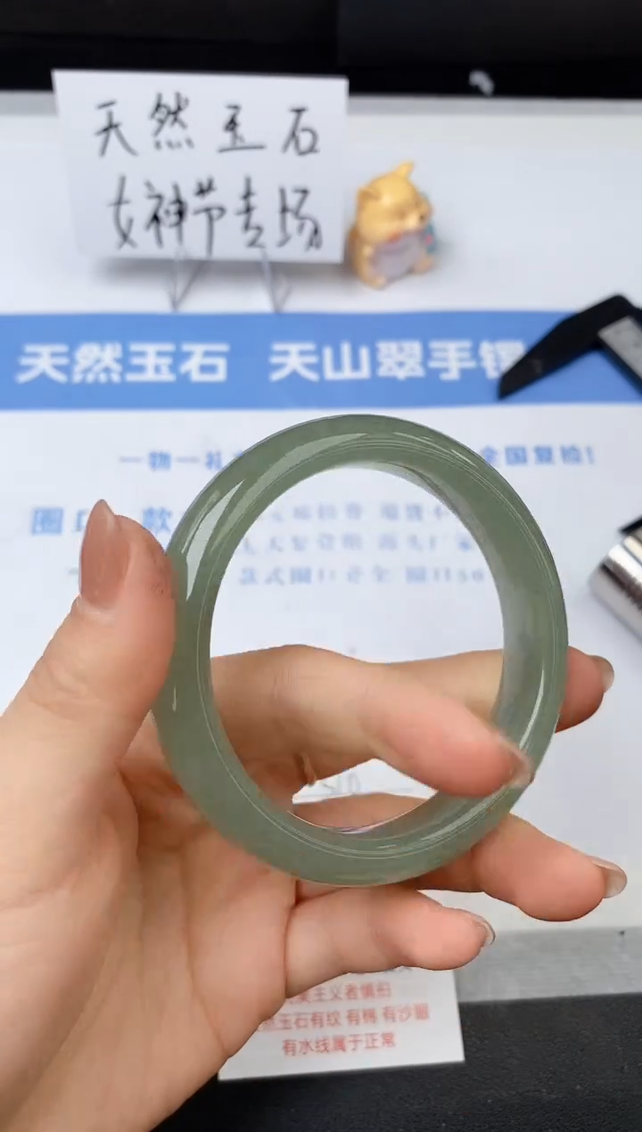 【闪购商品】石英质玉手镯未镶嵌s310-DC