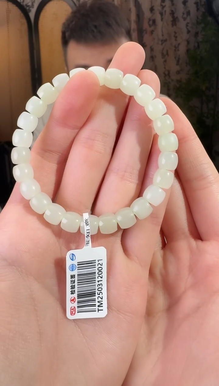 手串未镶嵌和田玉手串多样性发其一