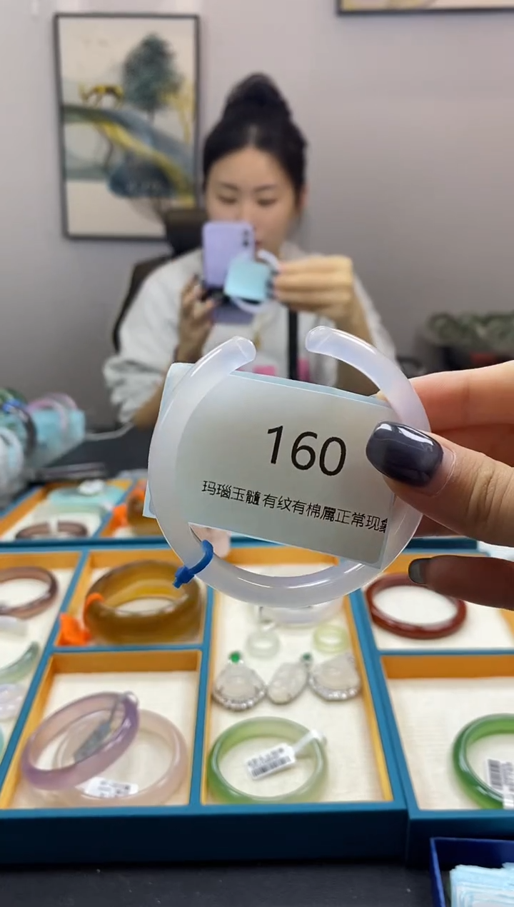 【闪购商品】玛瑙/玉髓手镯未镶嵌160