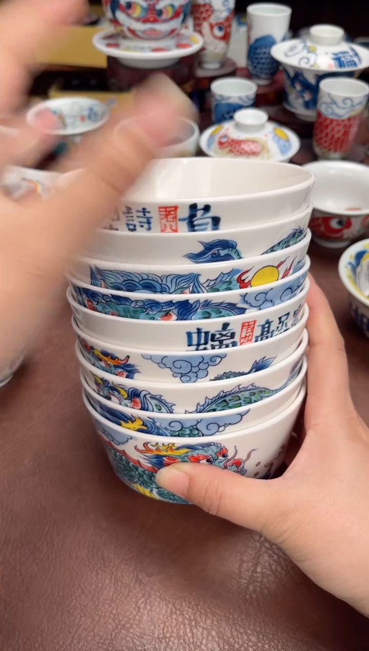 【闪购商品】宠粉福利价        龙生九子饭碗