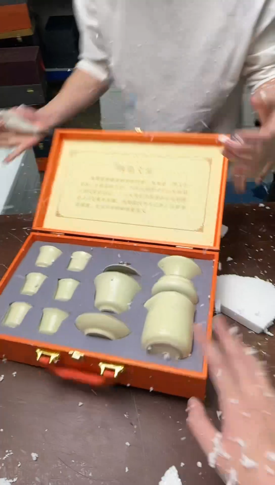 茶具清货商品闪购链接