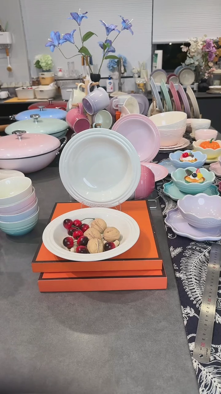 【闪购商品】瓷【2个装】奶油白草帽盘-20cm