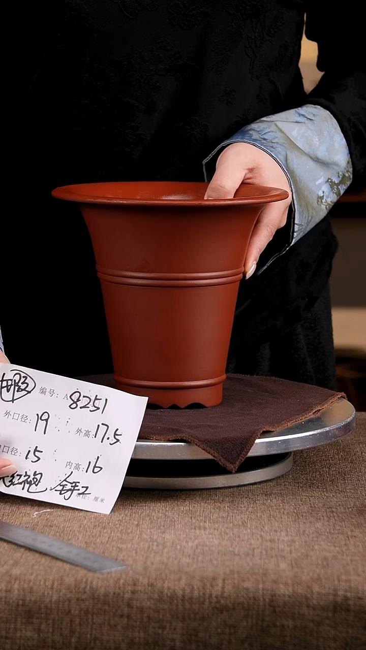 紫砂花盆花卉工艺8251微瑕