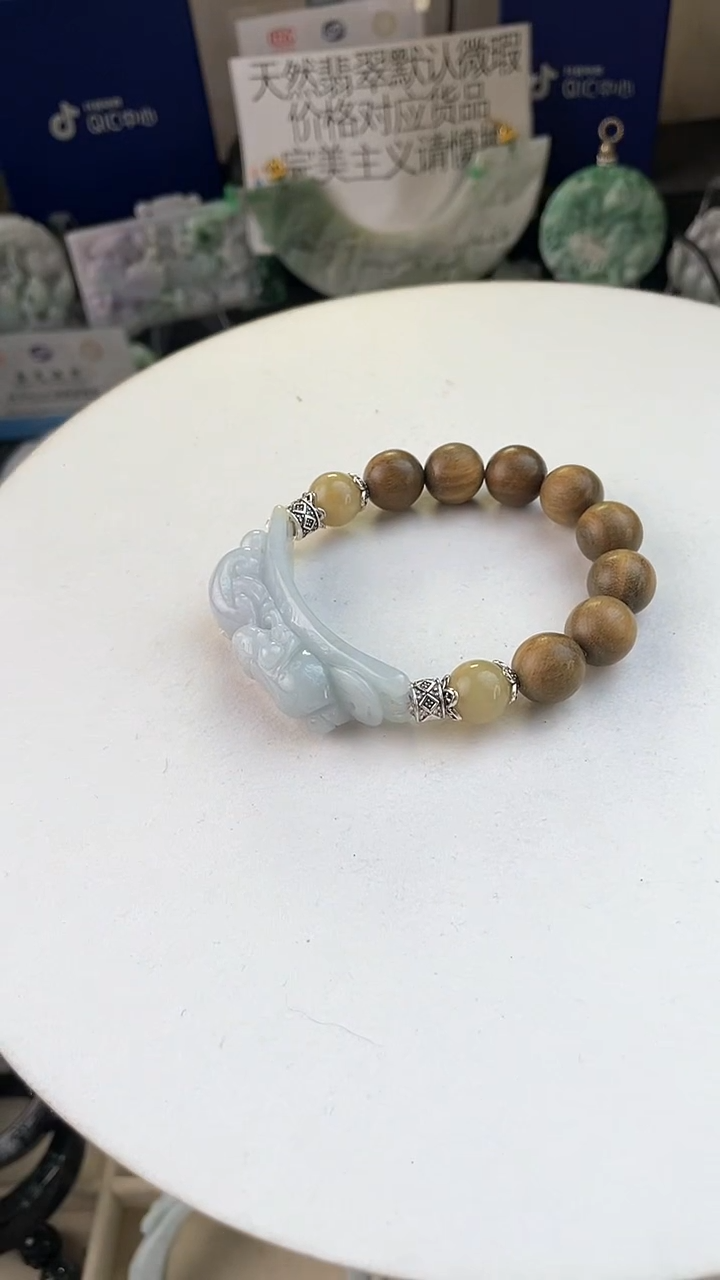 未镶嵌手链翡翠手工定制默认微瑕主播介绍为准