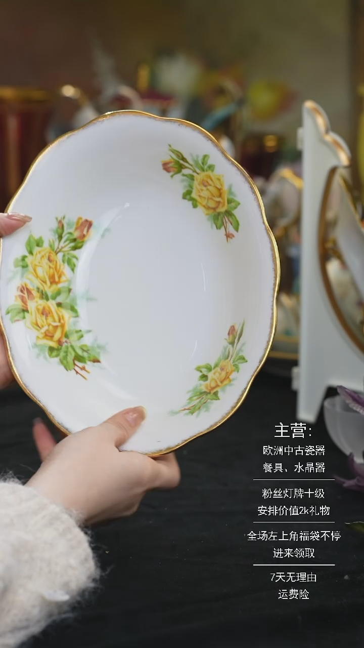 【闪购商品】摆件米多家中古器物 如图所示116