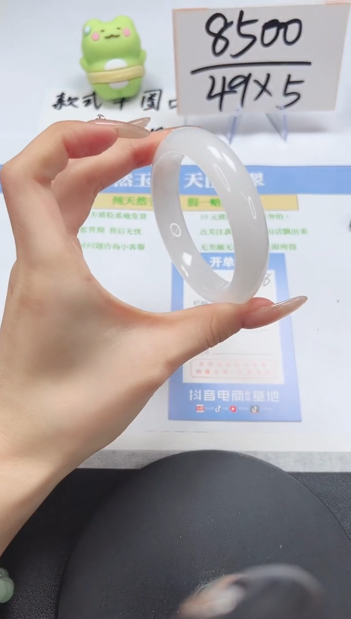 【闪购商品】石英质玉手镯未镶嵌A98-56.5