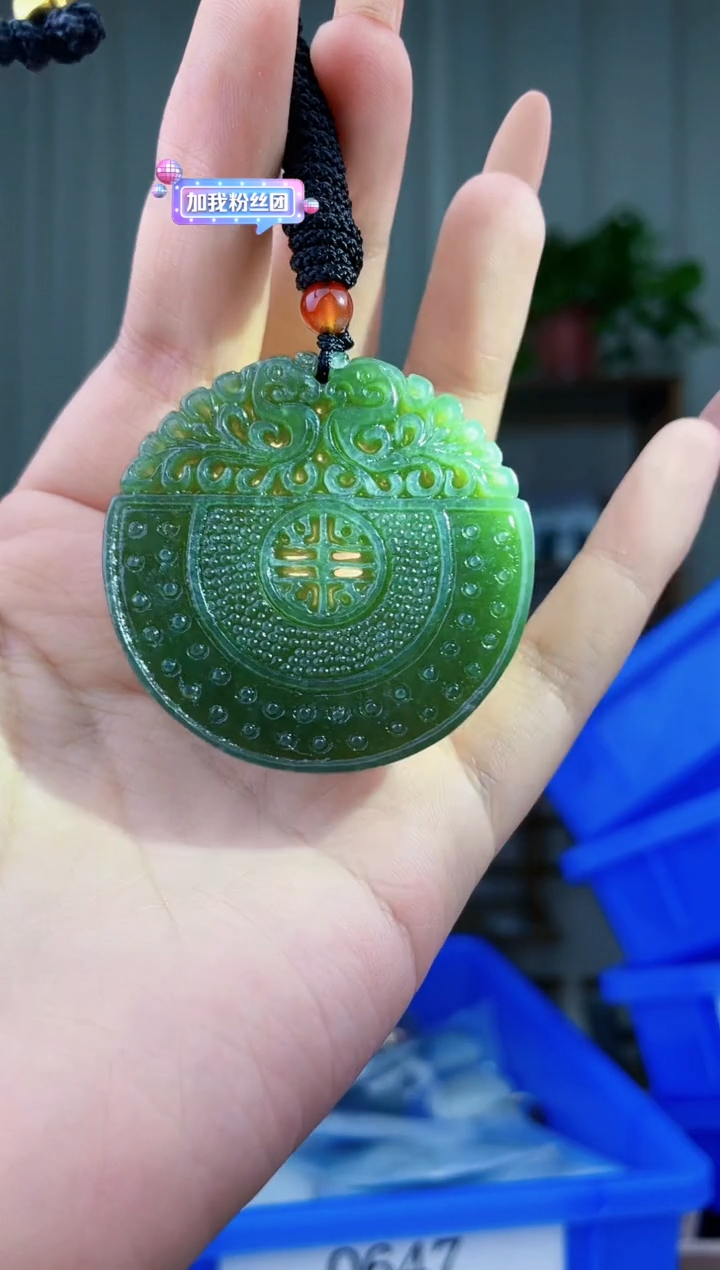 未镶嵌和田玉挂件拍一发一，多样性发货！