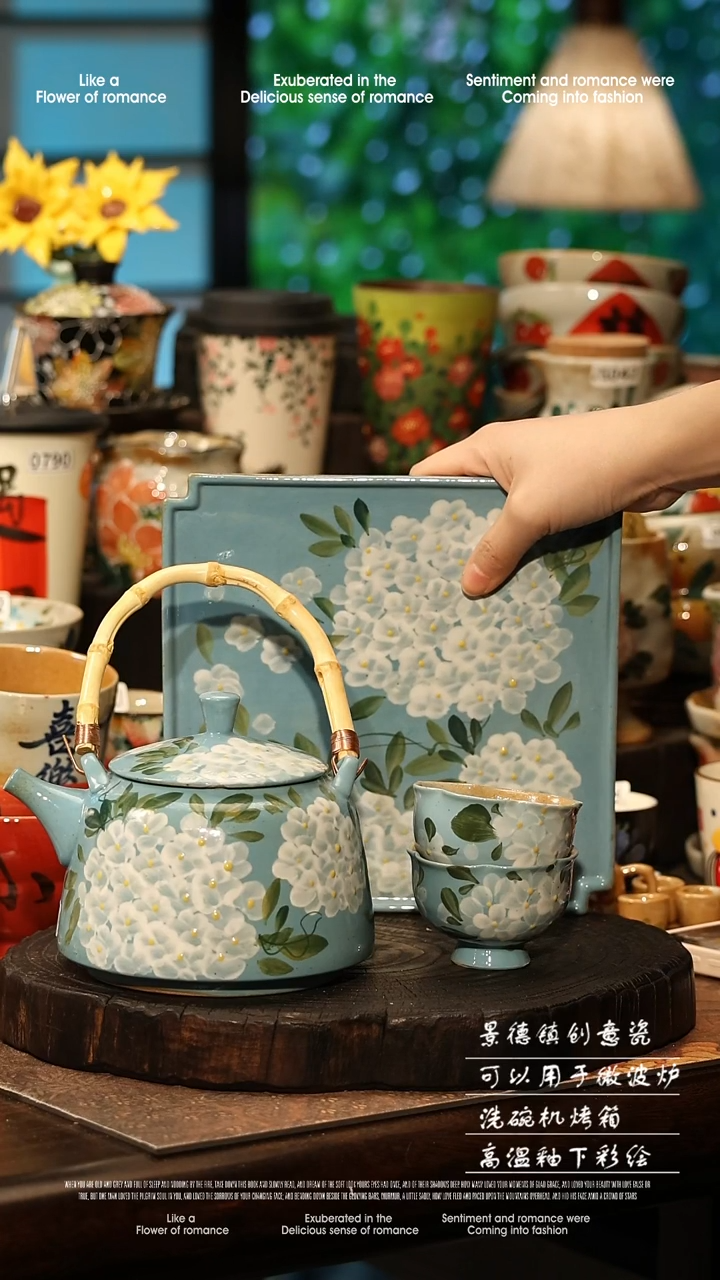 陶瓷景德镇高温釉下彩手工手绘款式