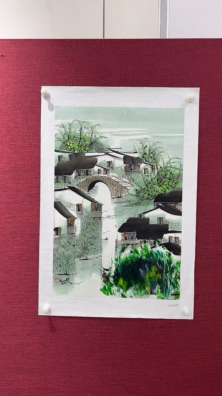 国画赵燮绘画2.7pc抽象山水画集作品