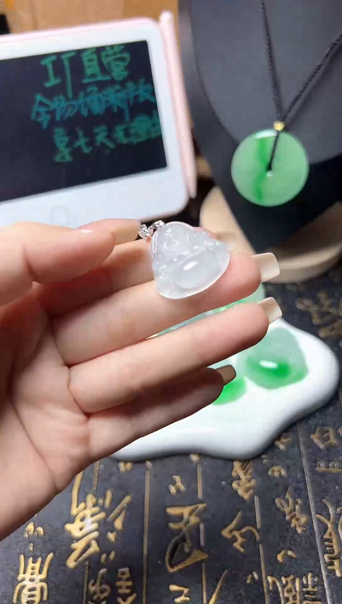 颈饰未镶嵌翡翠所见即所得，一图一物