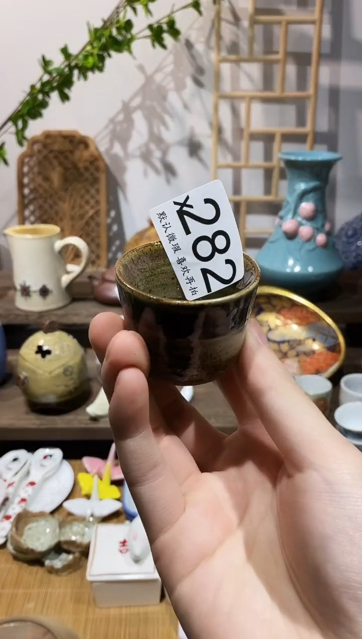 瓷片流**地闪购专用链接