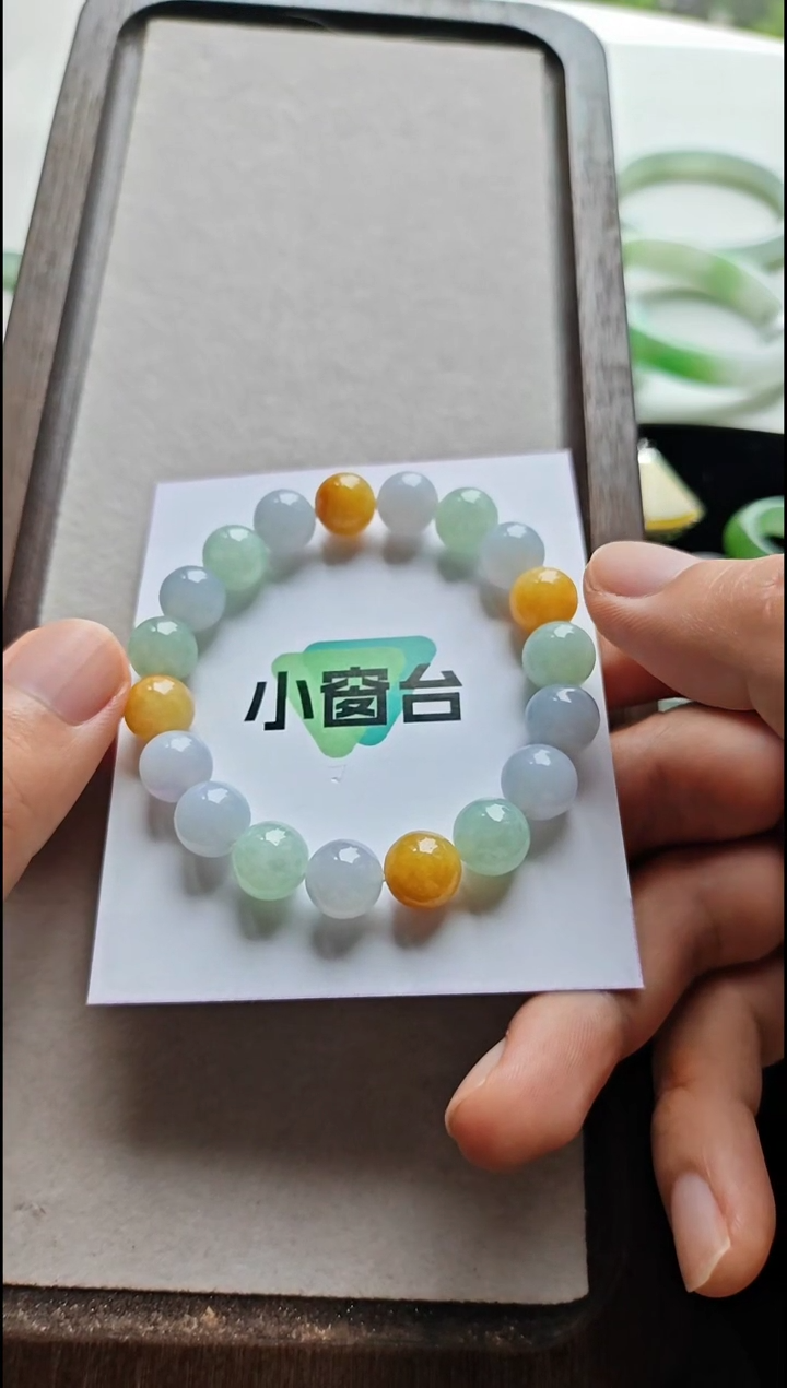 未镶嵌手串翡翠翡翠手串未镶嵌