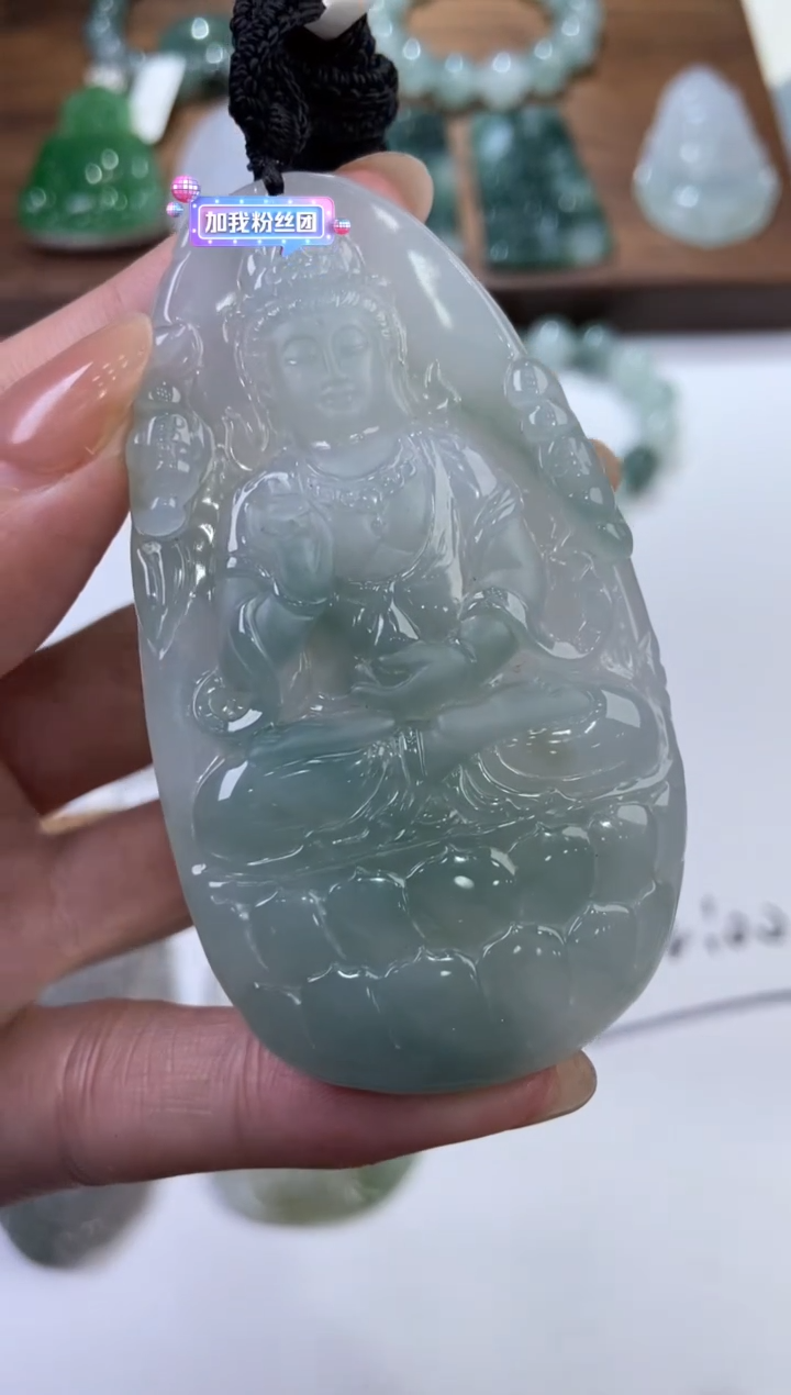 翡翠未镶嵌颈饰285846  