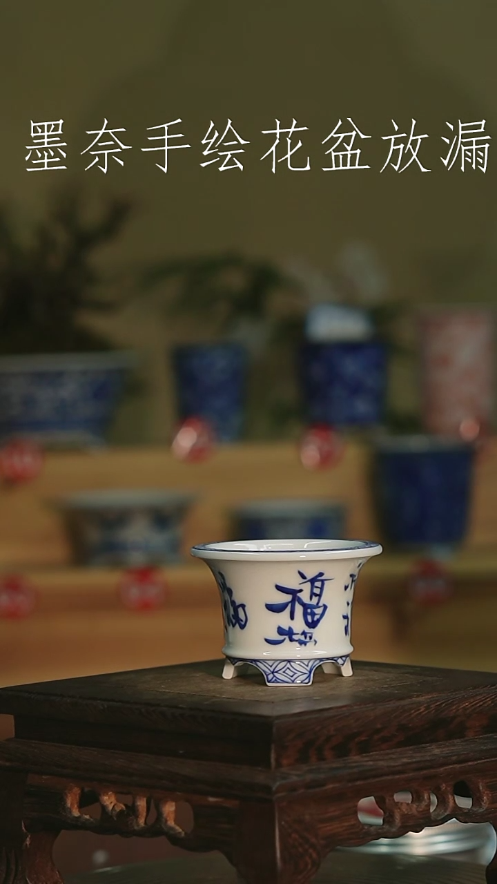 【闪购商品】景德镇墨奈手右绘内口5高4.3左