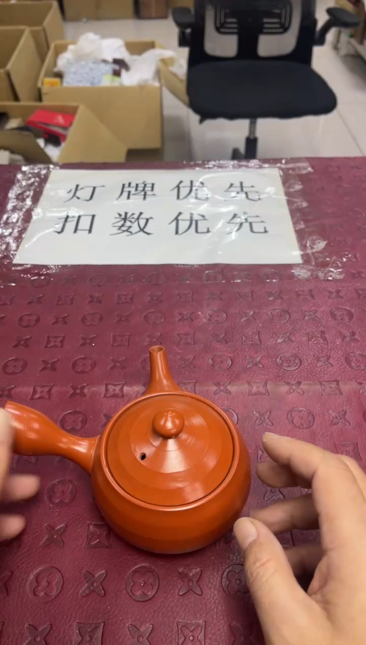 默认微瑕，no退no换，介意勿拍