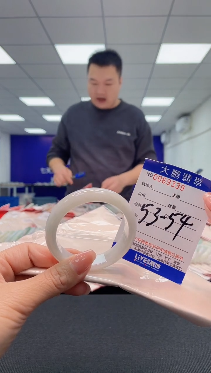 【闪购商品】翡翠未镶嵌手镯AAAAAAAAAA