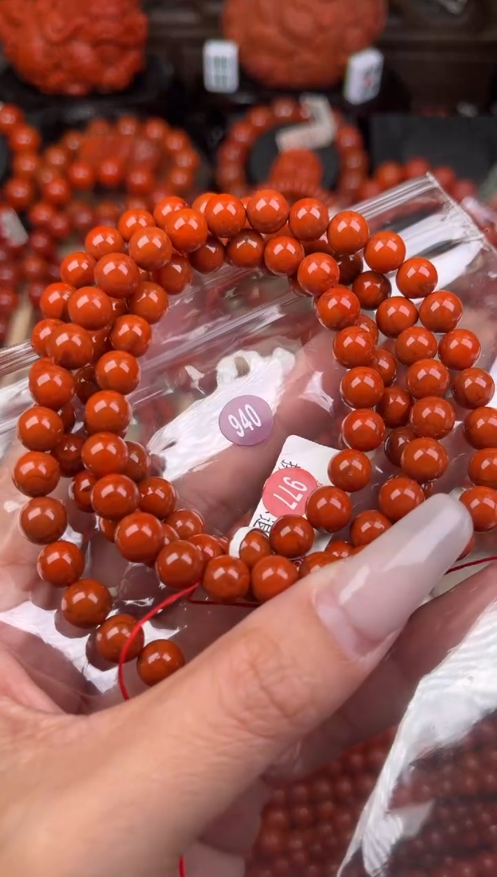 【闪购商品】南红玛瑙珠宝奇石未镶嵌940-7+