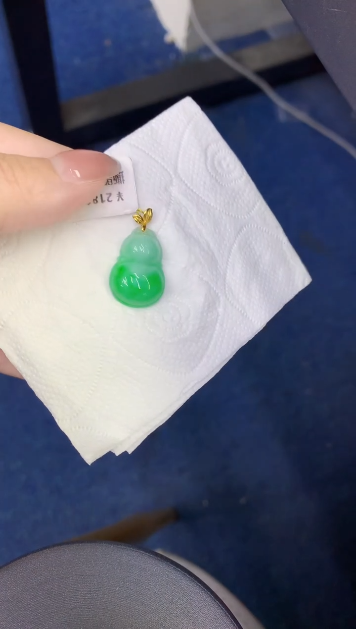 颈饰18K金镶嵌翡翠缅甸天然翡翠A货924