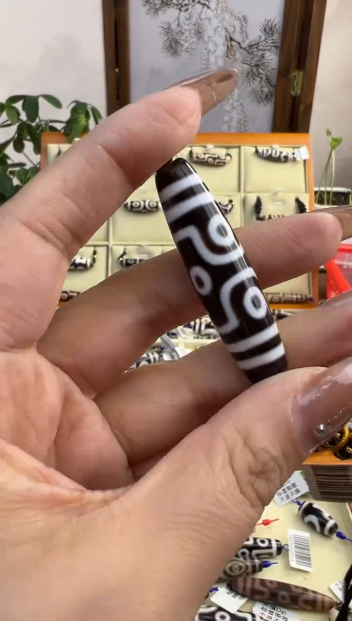 【闪购商品】玛瑙/玉髓吊坠(不含链)未镶嵌177.