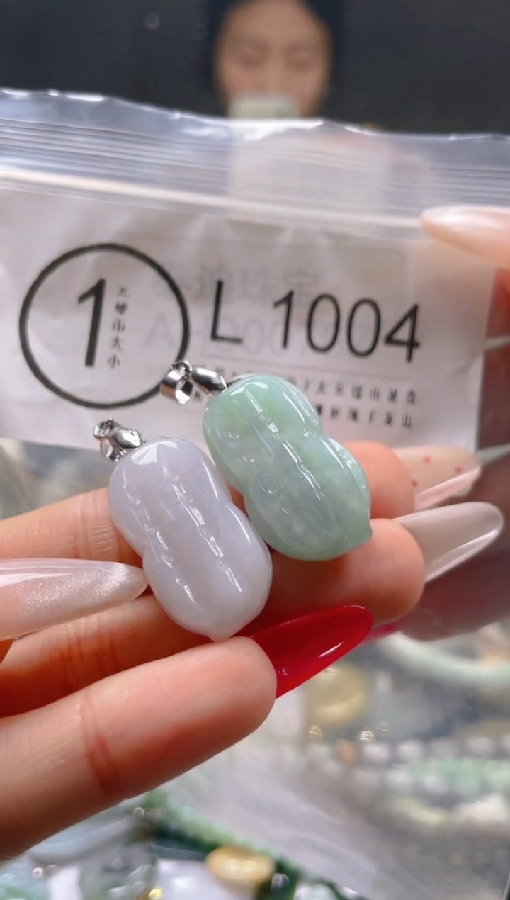 【闪购商品】翡翠颈饰未镶嵌/L/翡翠A货一图一物