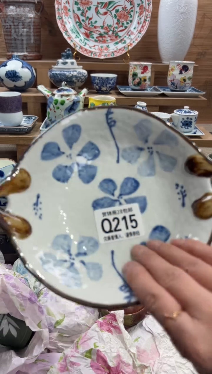 瓷片伸*腰      Q215