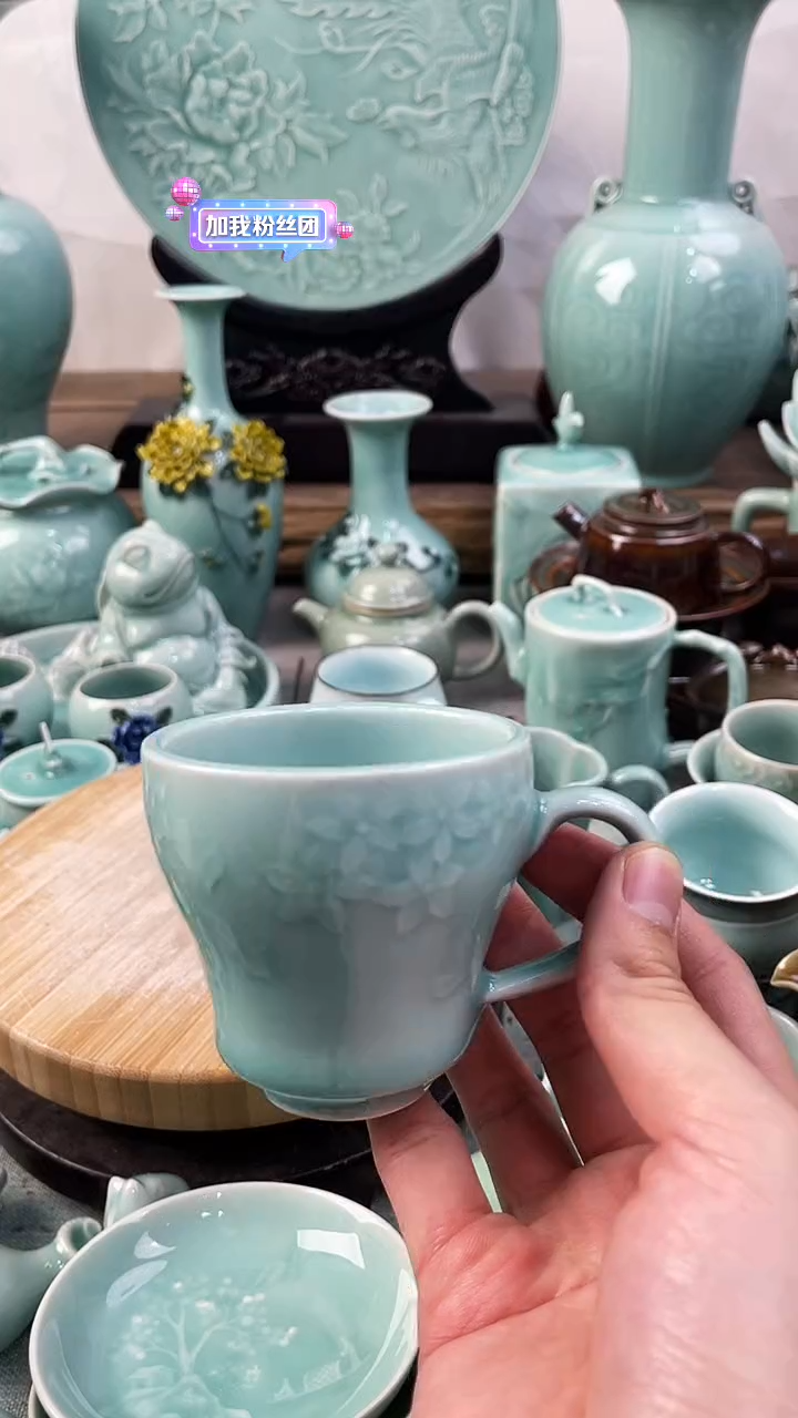 【闪购商品】正品 慧仙青瓷 福利款 慧仙青瓷 瓷器