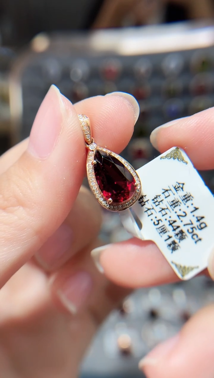 颈饰18K金镶嵌碧玺2.75ct