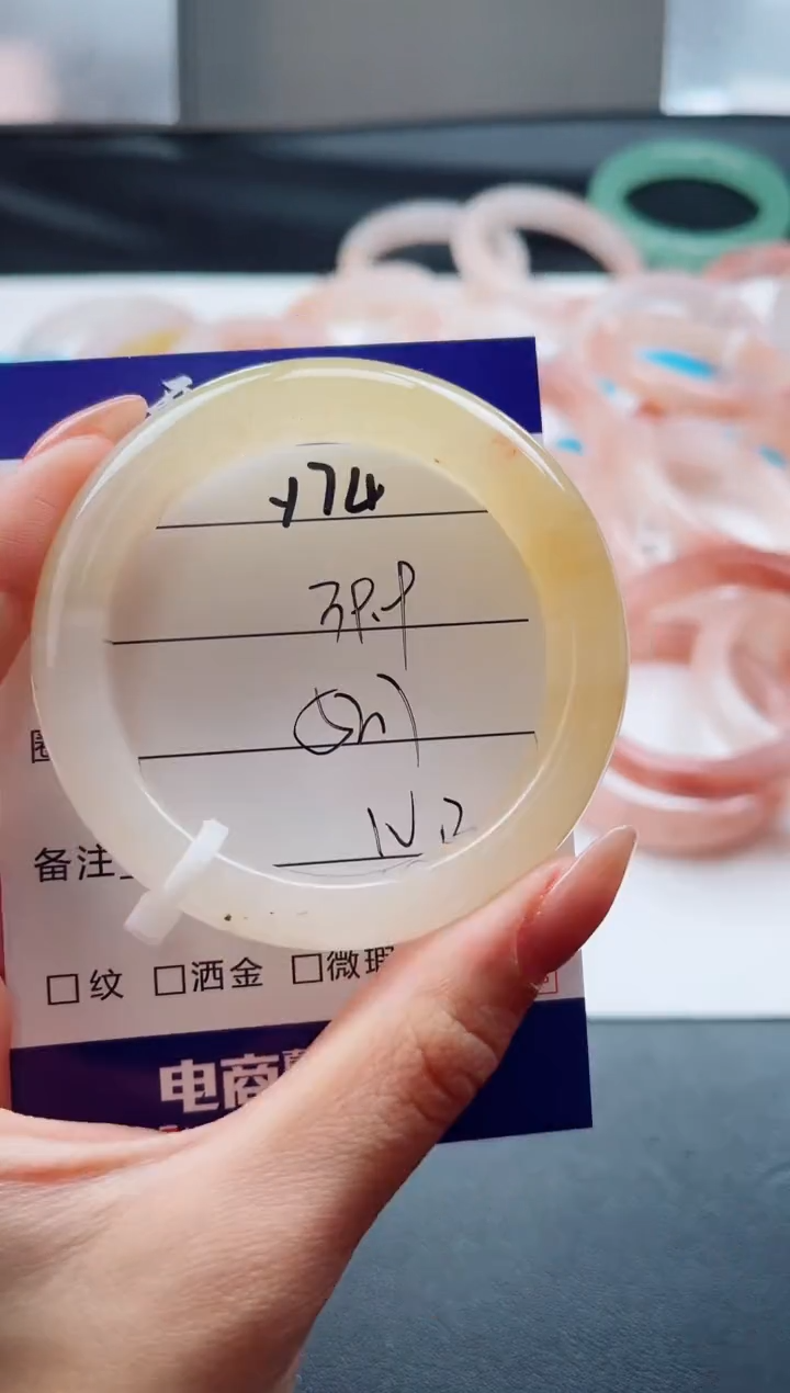 未镶嵌手镯石英质玉Y73-52.7