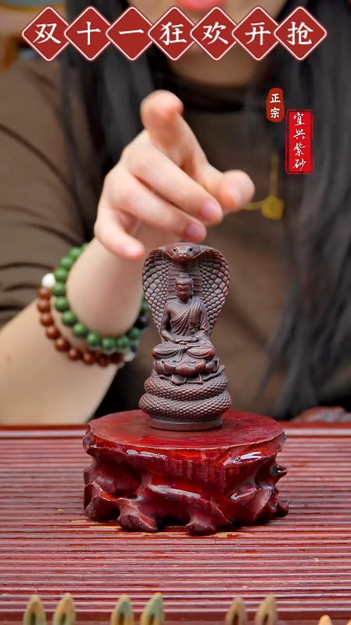 紫砂茶宠宜兴原矿紫砂茶宠摆件