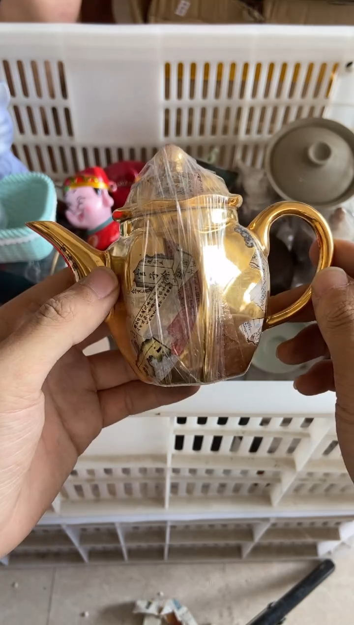 杯无运费险有瑕疵的有点脏介意勿拍