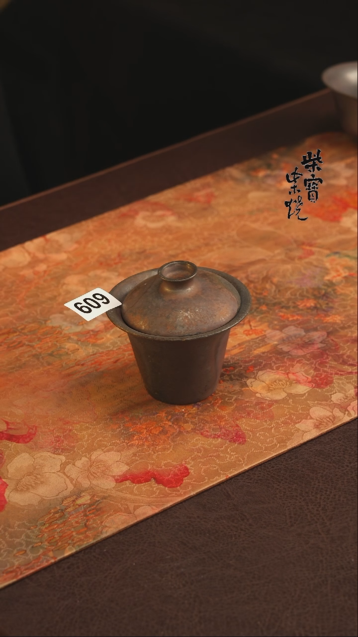 【闪购商品】杯609紫砂泥柴烧手工盖碗瑕疵