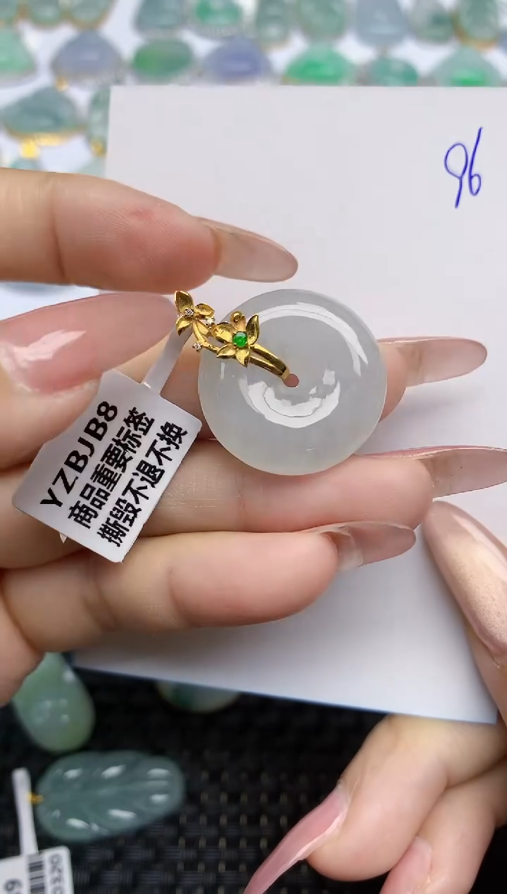 【闪购商品】翡翠颈饰18K金镶嵌天然A货翡翠 96