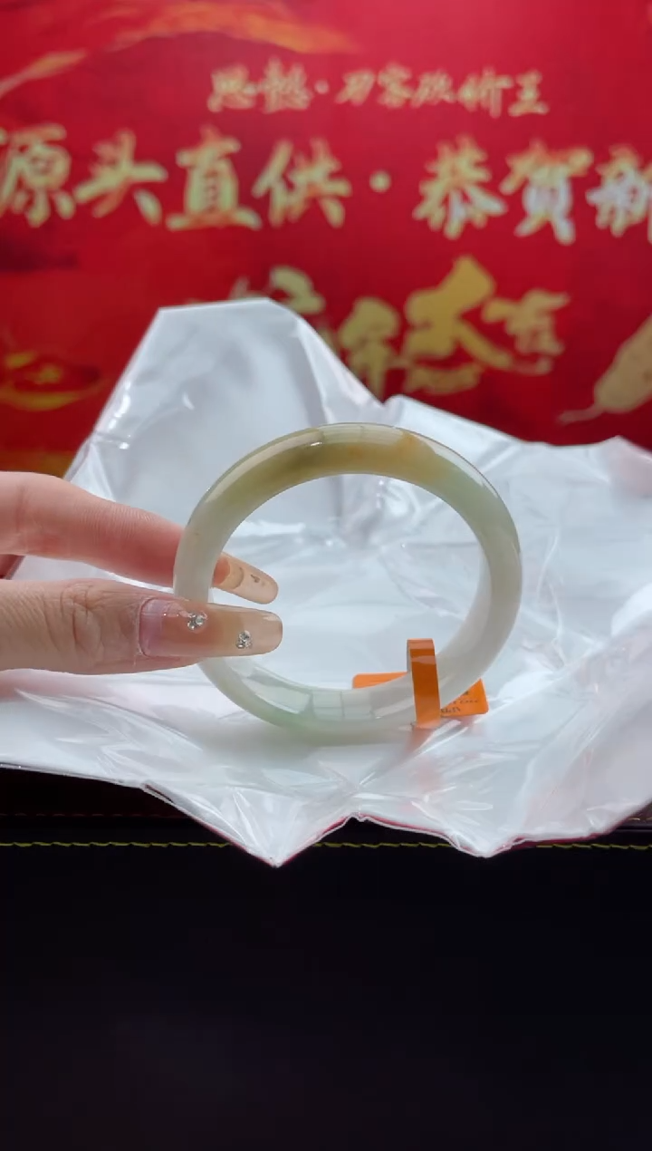 【闪购商品】翡翠手镯未镶嵌2翡翠手镯