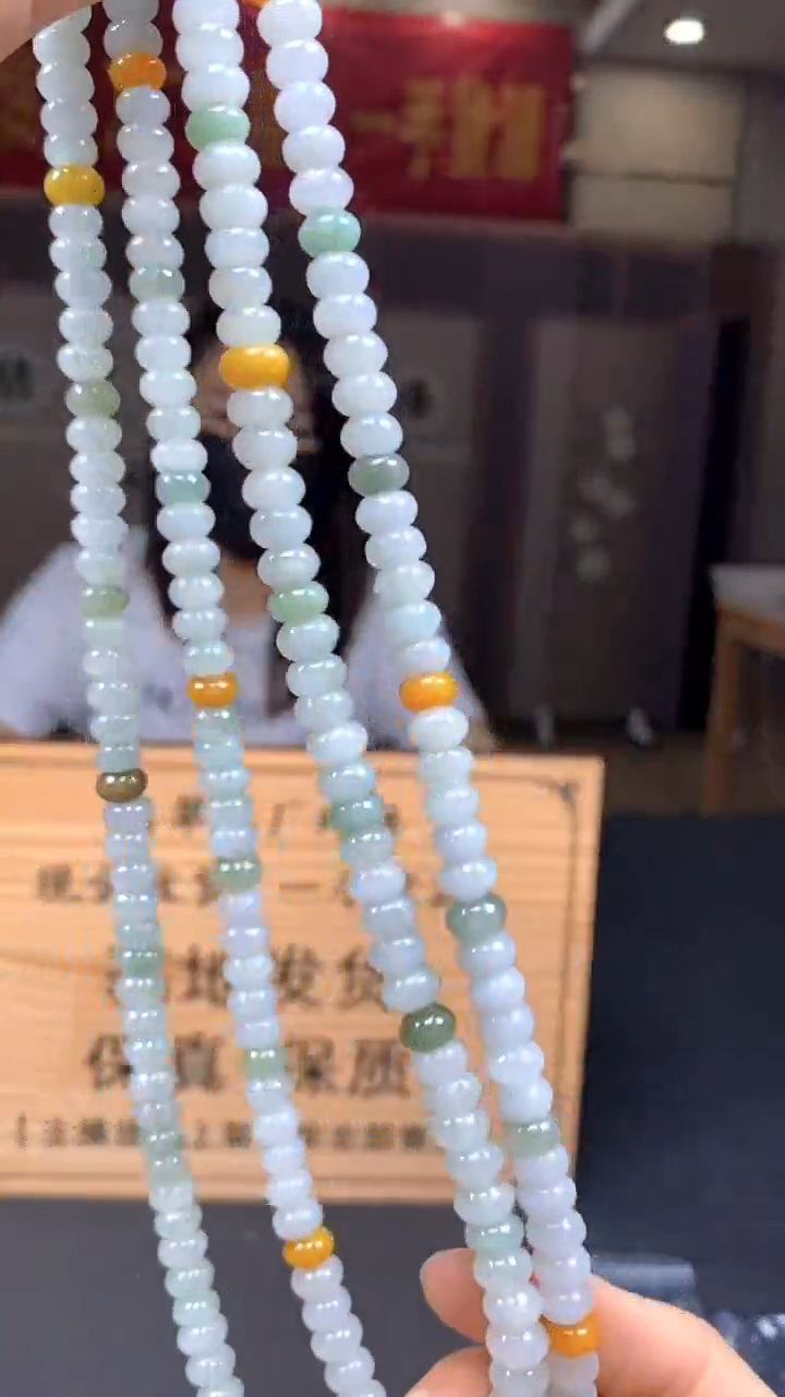 翡翠未镶嵌颈饰多样性发货【只发一件】*s47