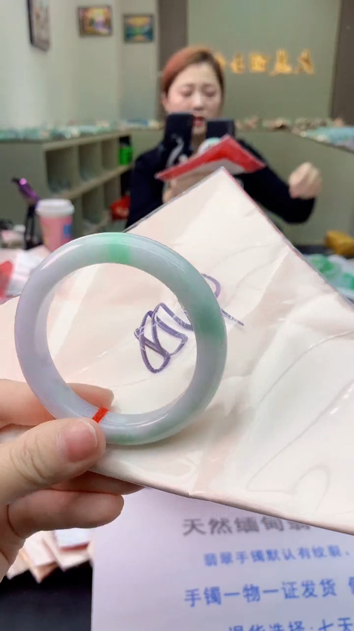 【闪购商品】翡翠手镯未镶嵌0330595889