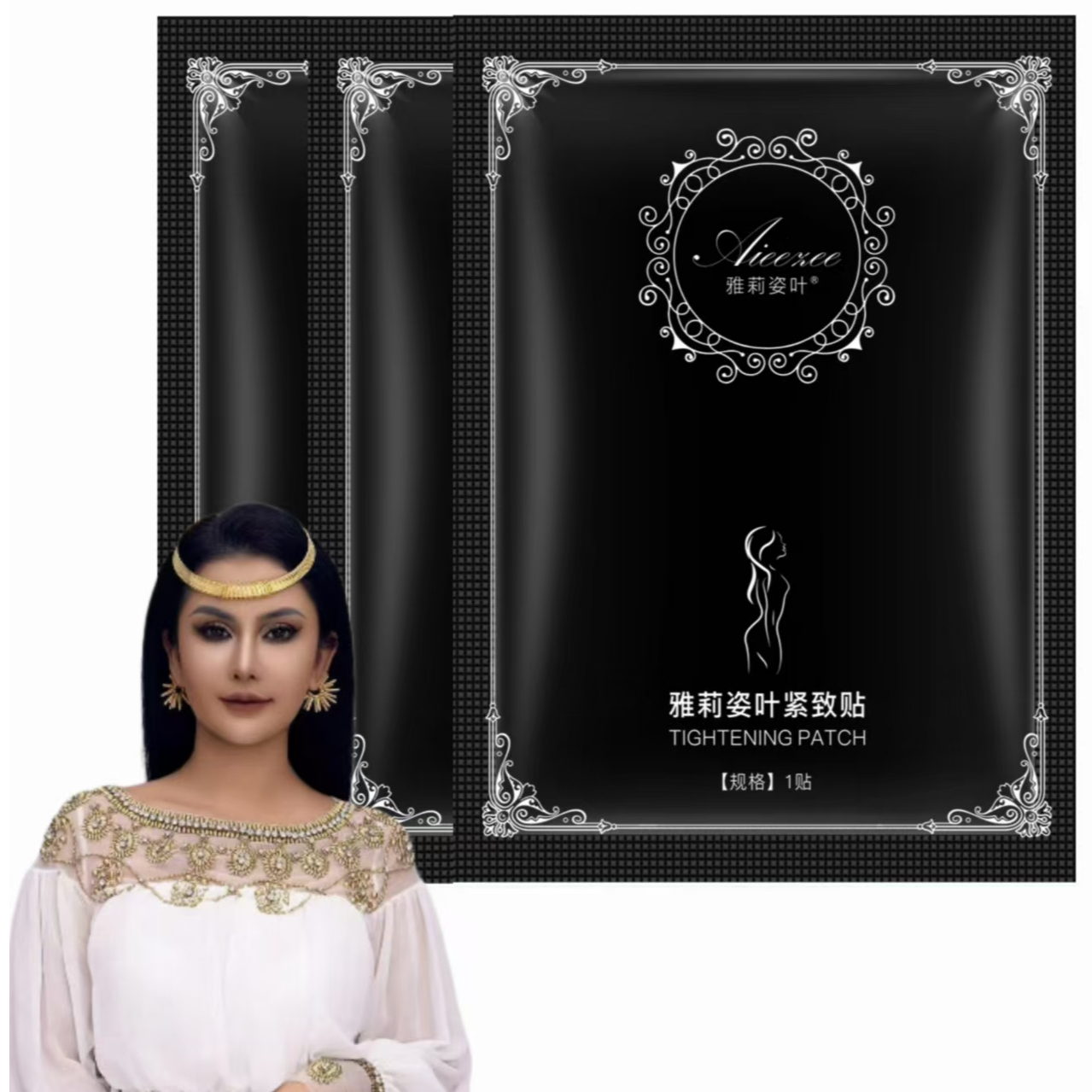 雅莉姿叶新款独立包装便携qaplak一盒(1盒）