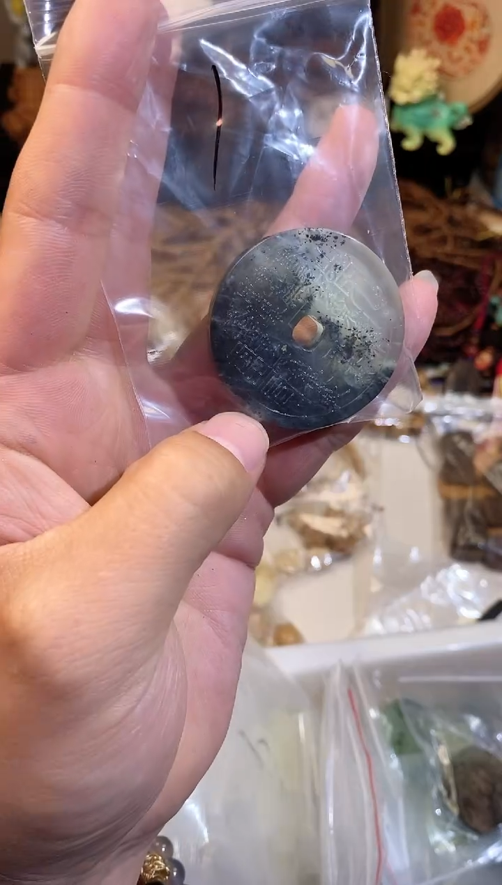 【闪购商品】蛇纹石玉颈饰未镶嵌1号山鬼