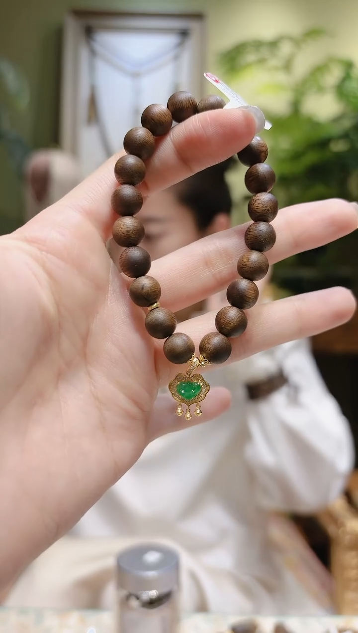【闪购商品】沉香手串翡翠如意锁沉香手串