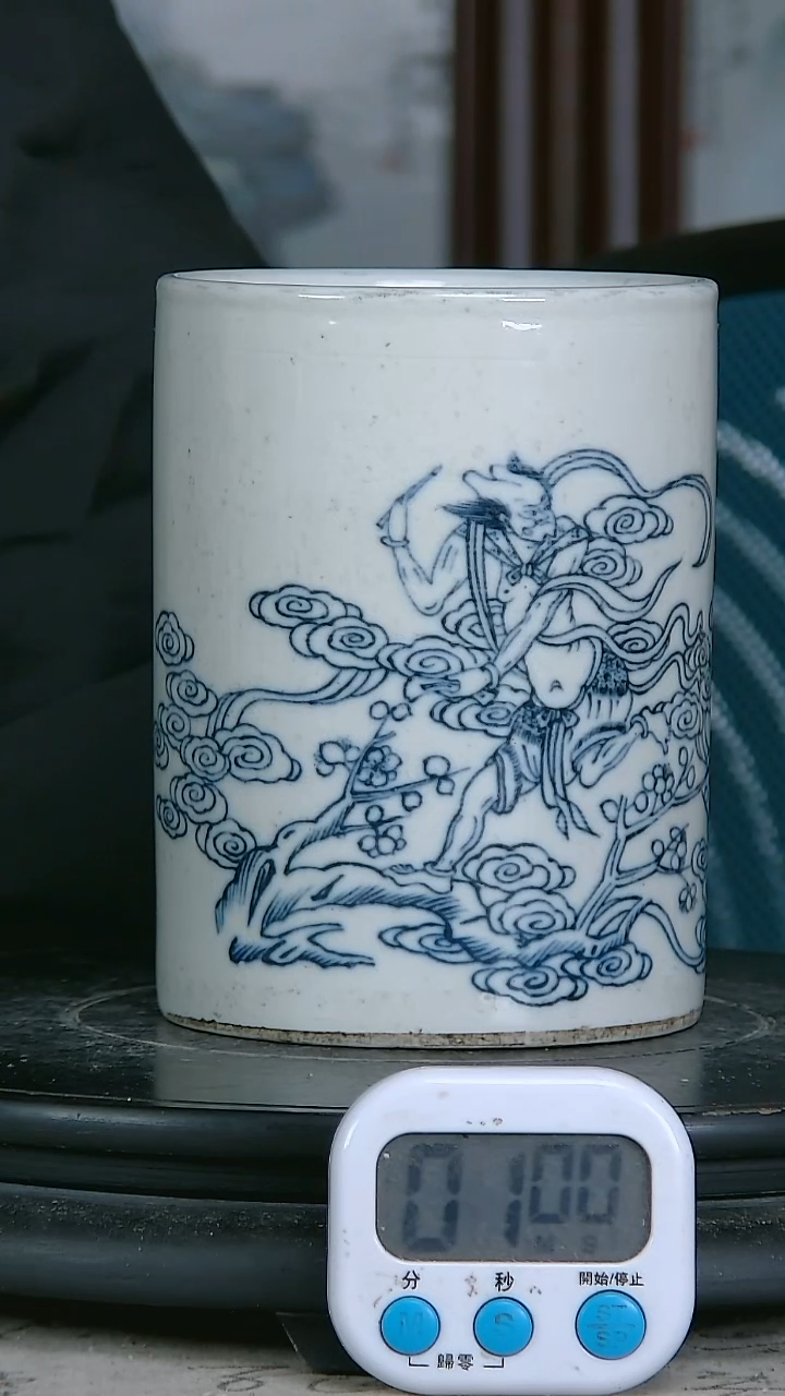陶教*大青花精绘人物图笔筒