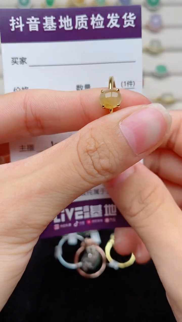 银S925镶嵌戒指翡翠...