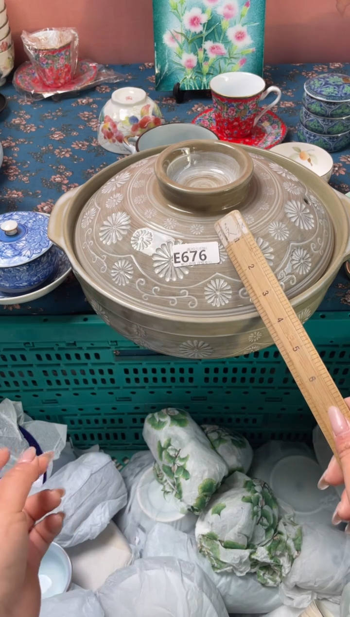 瓷片易*杨瓷器瓷器E676