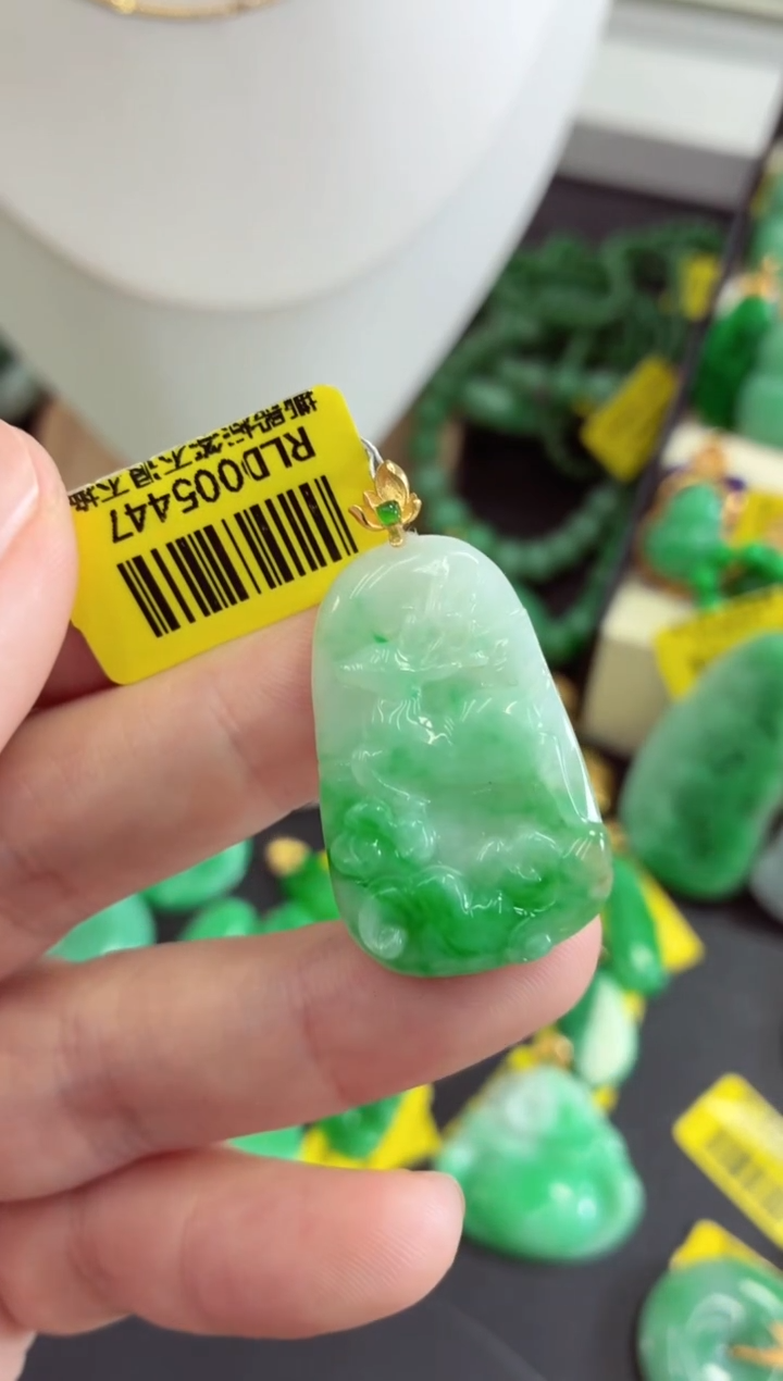 吊坠(不含链)18K金镶嵌翡翠挂件