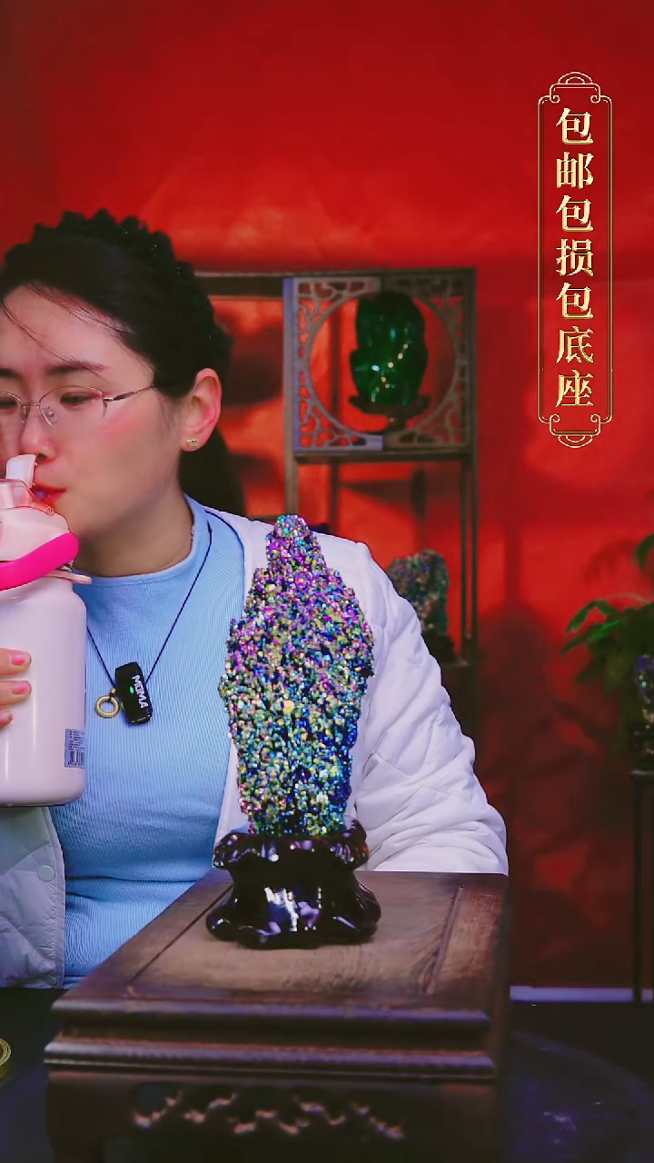 石材用****8直播间付米链接