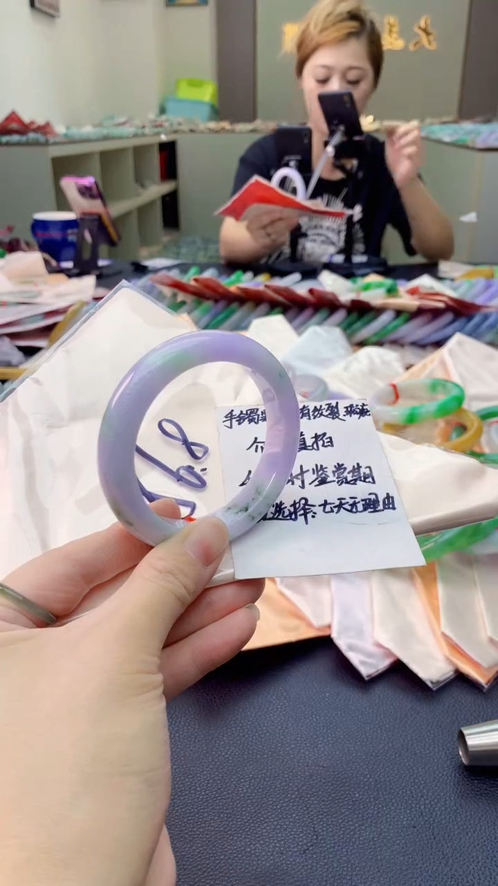 翡翠手镯未镶嵌0398560830
