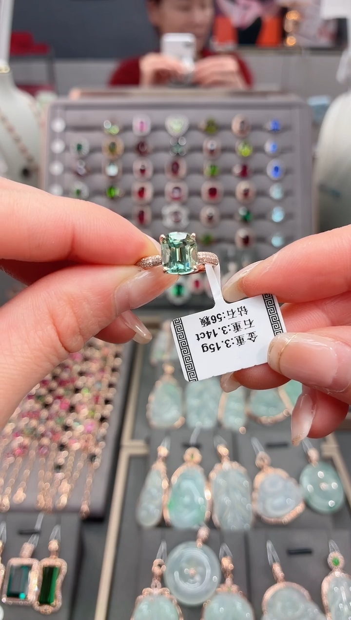 18K金镶嵌戒指碧玺3.14      