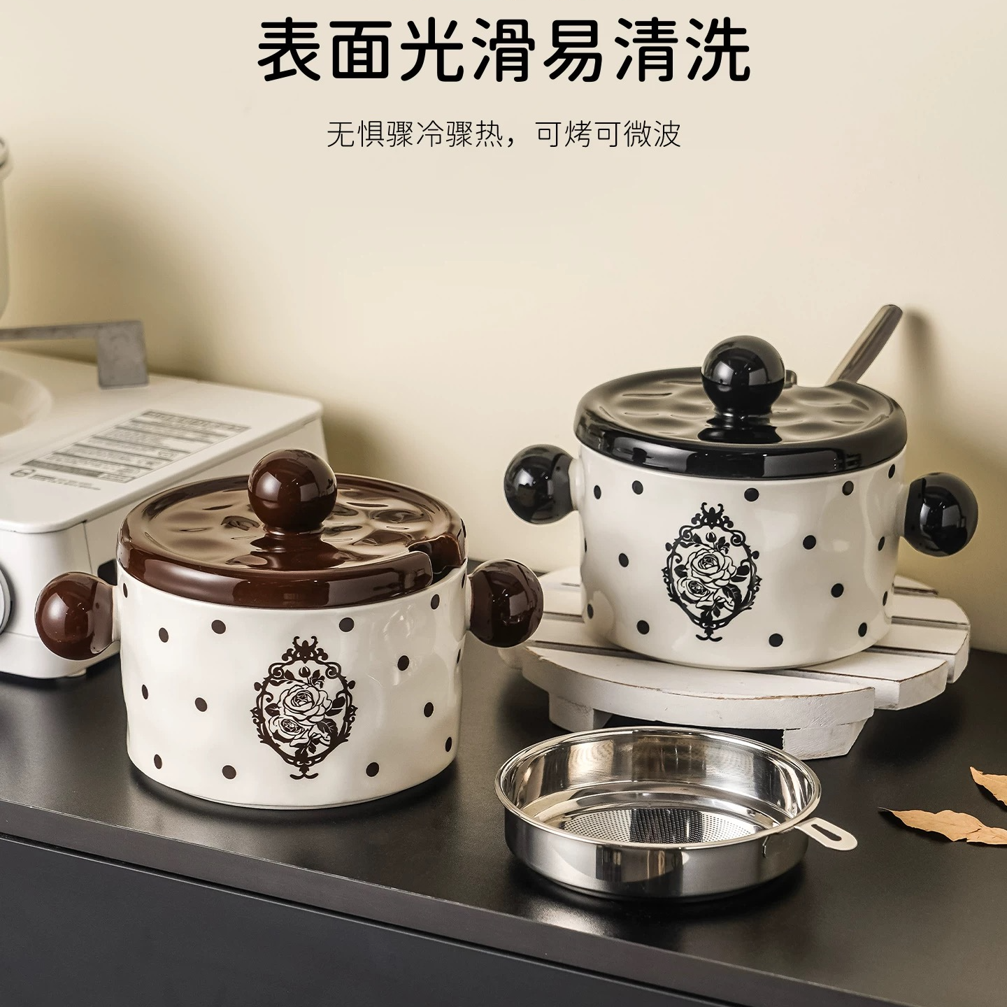 满氛中古风厨房猪油罐大容量带滤网油泼辣子罐耐高温陶瓷荤油罐子