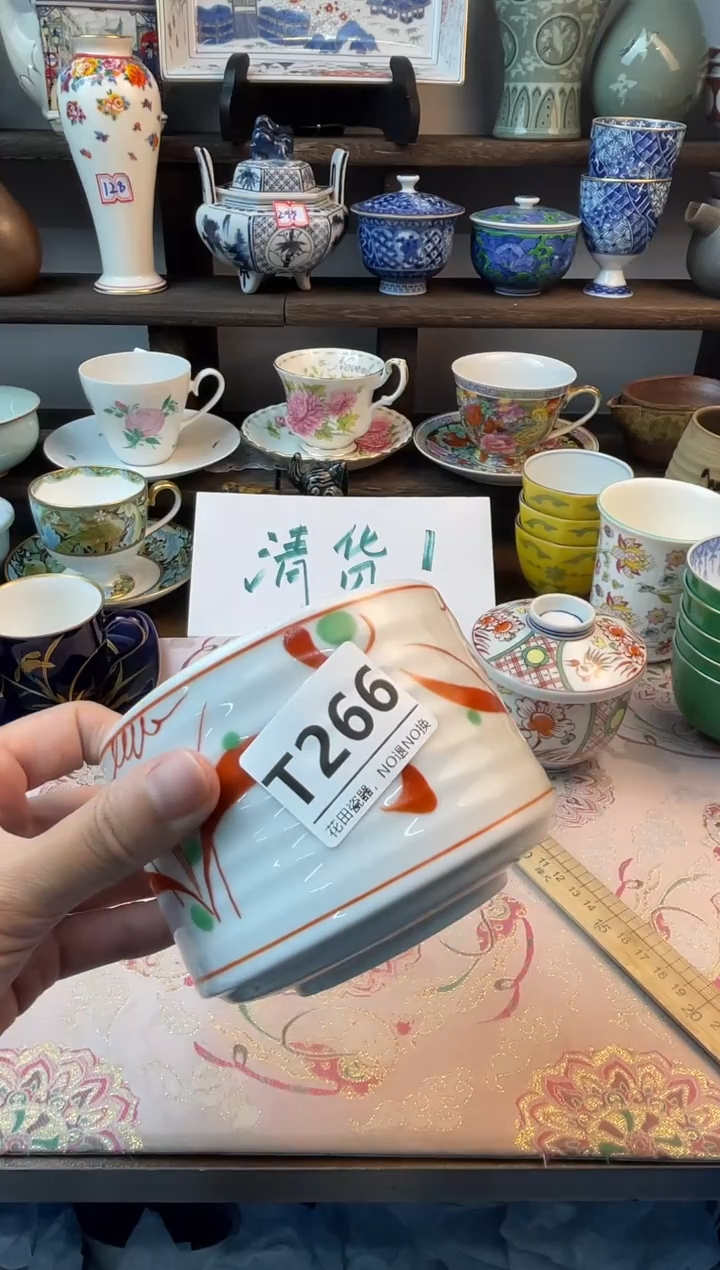 瓷片T****葱T266不退不换.感谢理解