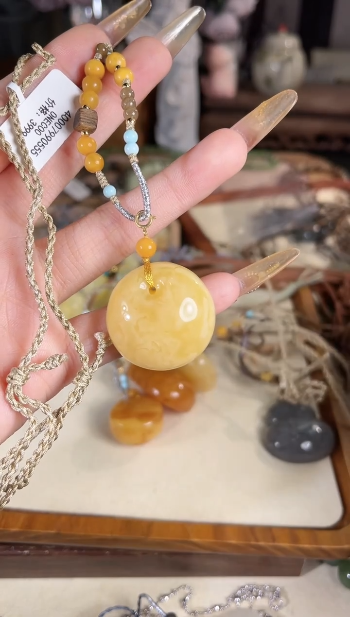 蜜蜡项链未镶嵌多样性发其一孤品默认微瑕