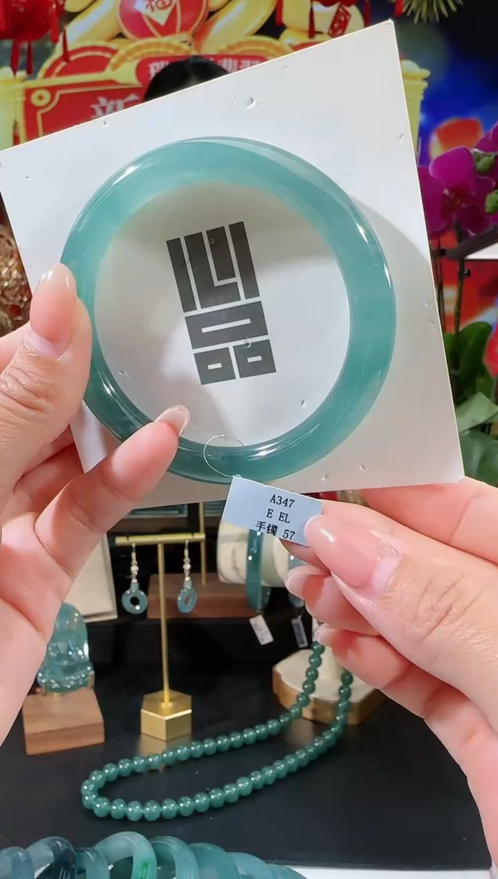 【闪购商品】翡翠手镯未镶嵌57圈