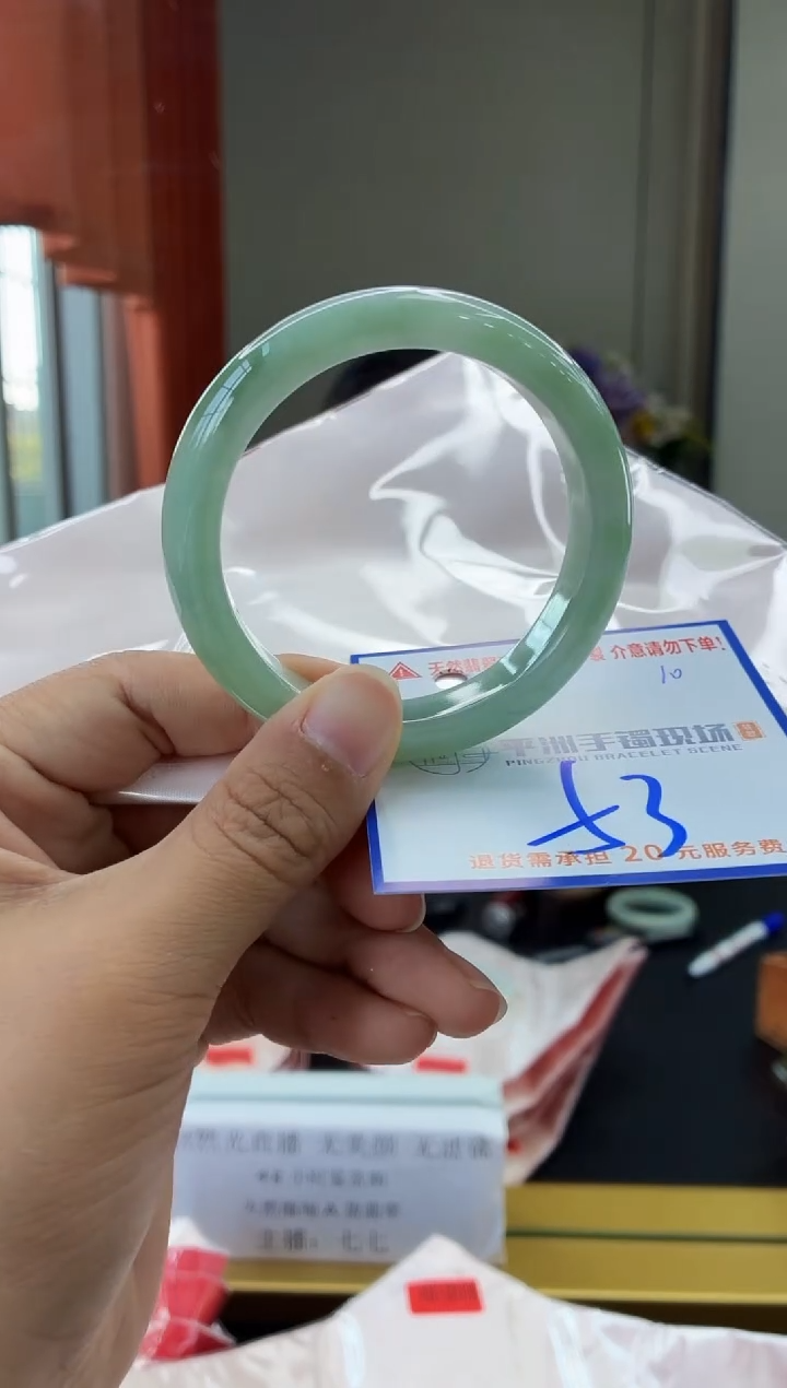 未镶嵌手镯翡翠111111111111111111